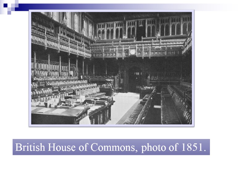 British House of Commons, photo of 1851.